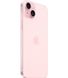 Apple iPhone 15 256GB Pink (MTP73) 12081 фото 3