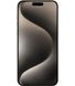 Apple iPhone 15 Pro Max 1TB Natural Titanium (MU7J3) 12040 фото 2