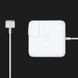 Блок живлення MagSafe 2 Power Adapter 60W (Original Assembly) d75072be-7c88-44bd-b55c-babfbba6caa2 фото 1