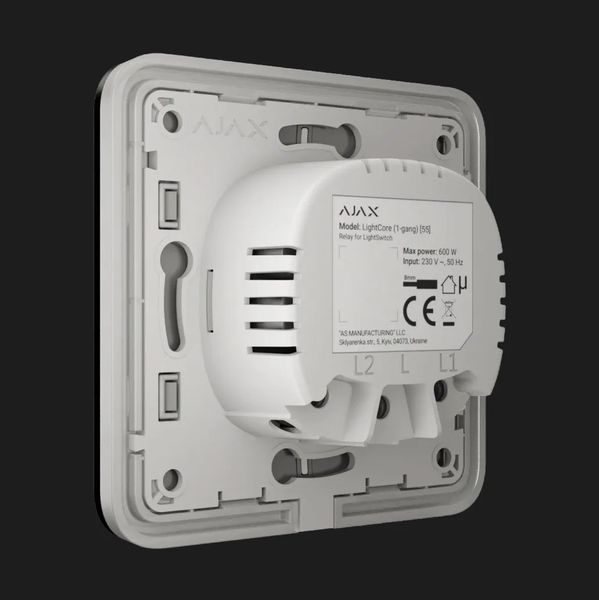 Вимикач двоклавішний Ajax LightSwitch (Black) 77f317ab-173c-4f70-872e-fe3c4ebee91f фото