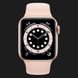 Оригінальний спортивний ремінець для Apple Watch 42/44/45/49 mm Pink Sand Sport Band (MTPM2) 4efff24d-114c-45d0-8440-e0857d2e134f фото 2