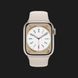 б/у Apple Watch Series 8, 41мм (Starlight) b0db13d0-26e6-41ad-ac98-8586ea822cd8 фото 2