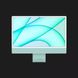 Apple iMac 24 with Retina 4.5K, 256GB, 8 CPU / 7 GPU (Green) (MJV83) 1e423691-277e-468a-8159-da367ce7024d фото 2