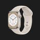 б/у Apple Watch Series 8, 41мм (Starlight) b0db13d0-26e6-41ad-ac98-8586ea822cd8 фото 1