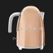 Електрочайник SMEG (Rose Gold) d3593894-4484-4178-a464-9c9a369389fe фото 3