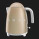 Электрочайник SMEG (Matte Champagne) 84ba74a8-3b55-4860-892d-584918b74620 фото 1