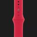 Apple Watch Series 8 45mm PRODUCT(RED) Aluminum Case with Red Sport Band (MNP43) e20004d4-45cb-46d1-a55f-7178d6c5cace фото 5