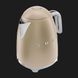 Электрочайник SMEG (Matte Champagne) 84ba74a8-3b55-4860-892d-584918b74620 фото 2