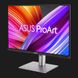 Монітор Asus 24" PA248CRV ccb384fe-4a99-4257-b1d5-369f4af64dbb фото 2