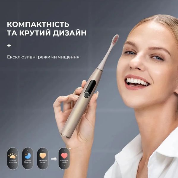 Зубная электрощетка Oclean X Pro Digital (Gold) 2b948446-3467-4929-b4b1-ba2210c6161c фото