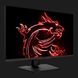 Игровой монитор MSI Optix 32" MPG321UR QD 31c74c03-7f5e-4e4b-bc05-5f53dd0dd385 фото 3