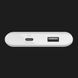 Портативный аккумулятор Power Bank Belkin 10000mAh, 18W, USB-A, USB-C (White) b8cb2a58-ad46-46d2-acf9-31a5e3064e85 фото 4