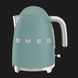 Электрочайник SMEG (Matt Emerald Green) 21827cb1-496a-4f09-9467-0d2083e54e44 фото 1