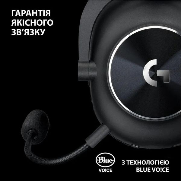 Ігрові навушники Logitech G Pro X2 Wireless LightSpeed (Black) 3d0f96e4-0c16-41a0-84c8-59d283af4c58 фото