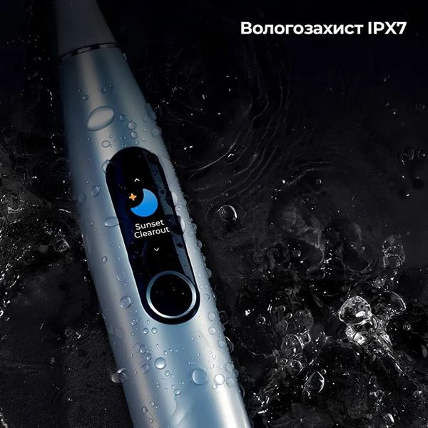 Зубна електрощітка Oclean X Pro Digital (Silver) 5245fef9-97ca-447d-94dc-4eb9cc3e1406 фото