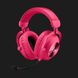 Игровые наушники Logitech G Pro X2 Wireless LightSpeed (Magenta) 38bcc731-1bc0-4769-9150-151ebc4be1c2 фото 1