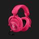 Игровые наушники Logitech G Pro X2 Wireless LightSpeed (Magenta) 38bcc731-1bc0-4769-9150-151ebc4be1c2 фото 3