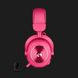 Ігрові навушники Logitech G Pro X2 Wireless LightSpeed (Magenta) 38bcc731-1bc0-4769-9150-151ebc4be1c2 фото 2