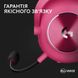 Игровые наушники Logitech G Pro X2 Wireless LightSpeed (Magenta) 38bcc731-1bc0-4769-9150-151ebc4be1c2 фото 12