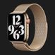 Оригінальний сталевий ремінець Apple Milanese Loop для Apple Watch 38/40/41mm (Gold) (ML733) 158b2376-7a97-4c88-b04d-1f09b7dad62f фото 1