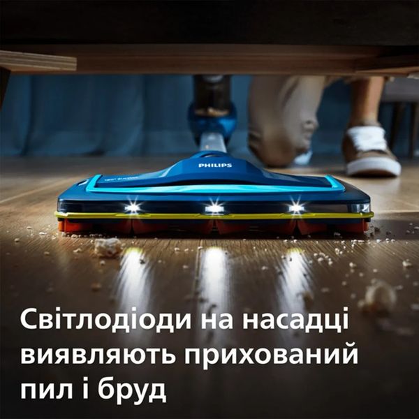 Пилосос Philips SpeedPro Aqua efcf4b9d-fefd-40c3-b6d9-4b4655705542 фото