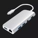 Satechi Aluminum Type-C Multimedia Adapter Silver (ST-TCMM8PAS) 50bb8bc5-cfc1-4daf-b86f-b7d2ec7a0c0a фото 1