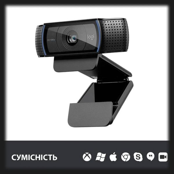 Веб-камера Logitech C920 HD Pro 7eae0fc6-24bb-4fe4-9504-ffec2d960aff фото