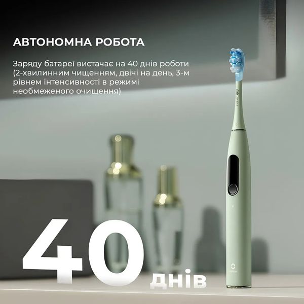 Зубна електрощітка Oclean X Ultra Set (Green) 7a9c1ea7-27ce-4684-8aea-4f91bf8977b4 фото