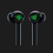 Гарнитура RAZER Hammerhead Hyperspeed Pro 453df254-526b-4622-bdea-8c47ab1b0e24 фото 1