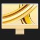 Apple iMac 24 with Retina 4.5K, Apple M3, 256GB, 8 CPU / 10 GPU, 8GB RAM, Yellow (Z19F) (2023) de3cbc98-3500-4cc2-88d1-d55bc9349b51 фото 2