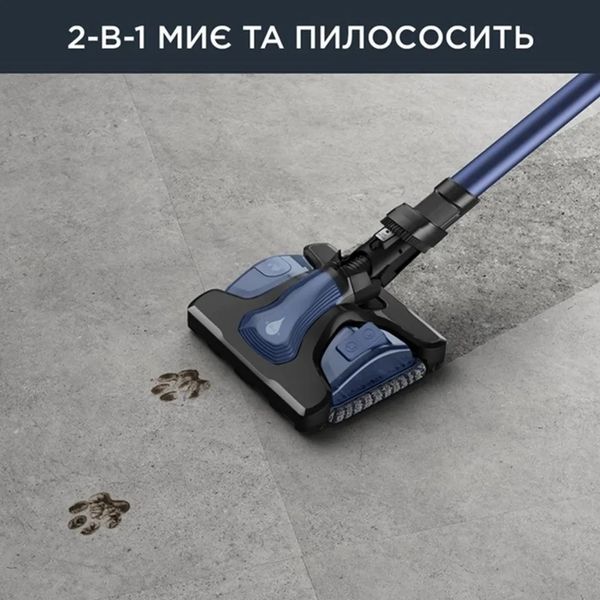 Пылесос Rowenta X-Force Flex 12.60 Auto Aqua 836903cd-3108-424f-8a2d-9658e4689d33 фото