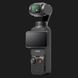 DJI Osmo Pocket 3 Creator Combo 5f27972e-8595-4199-86e4-ac6bfb2d2798 фото 2