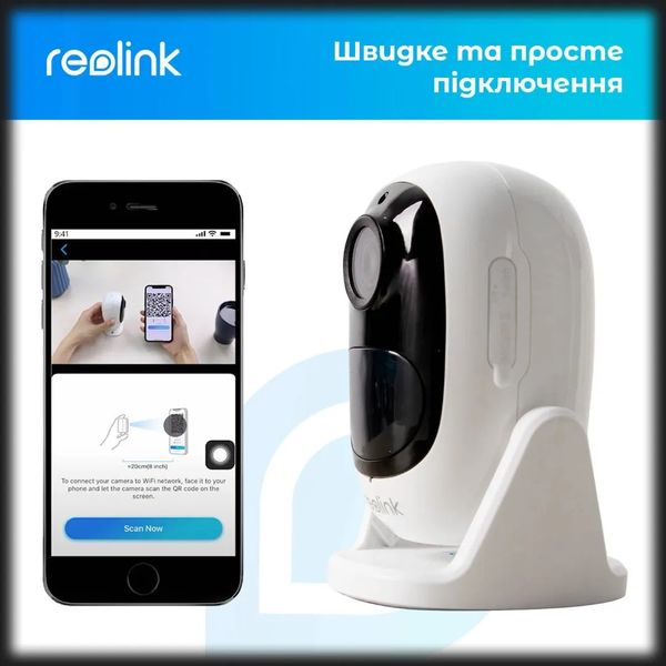 IP камера Reolink Argus 2E bd30a211-057d-471d-836c-29a328ac23f3 фото