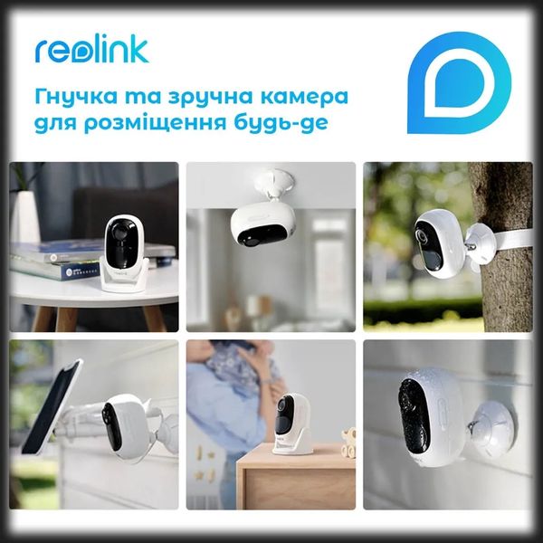 IP камера Reolink Argus 2E bd30a211-057d-471d-836c-29a328ac23f3 фото