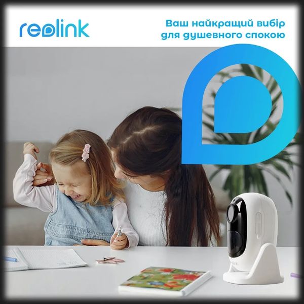 IP камера Reolink Argus 2E bd30a211-057d-471d-836c-29a328ac23f3 фото