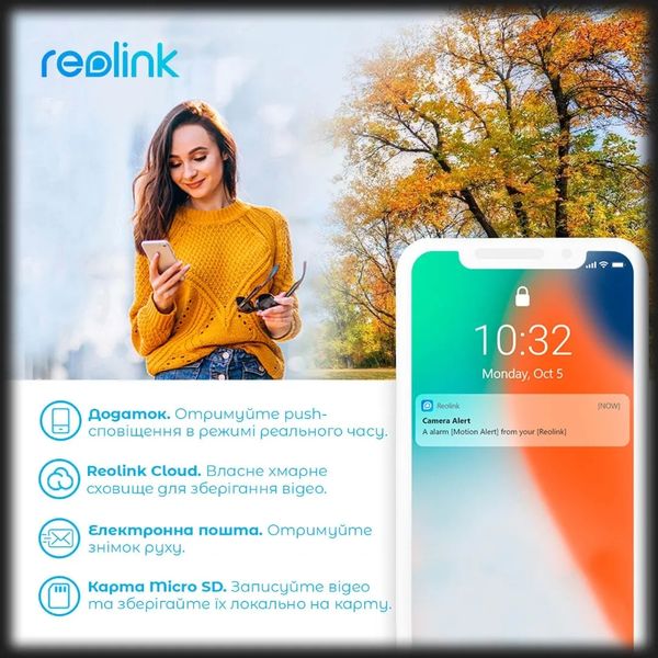 IP камера Reolink Argus 2E bd30a211-057d-471d-836c-29a328ac23f3 фото