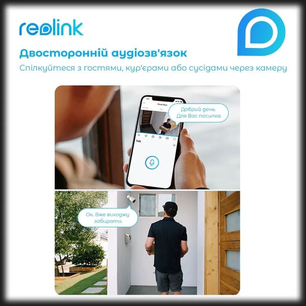 IP камера Reolink Argus 2E bd30a211-057d-471d-836c-29a328ac23f3 фото