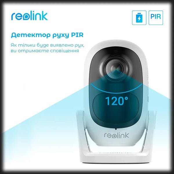 IP камера Reolink Argus 2E bd30a211-057d-471d-836c-29a328ac23f3 фото