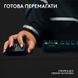 Игровая мышь Logitech G Pro X Superlight 2 (White) 11b577e4-12c1-4b64-bb8c-e220445f489b фото 11