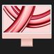 Apple iMac 24 with Retina 4.5K, Apple M3, 256GB, 8 CPU / 10 GPU, 8GB RAM, Pink (MQRT3) (2023) 40bc42c7-b1ea-41fc-875e-a2a8fc8f37e1 фото 2