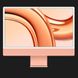 Apple iMac 24 with Retina 4.5K, Apple M3, 256GB, 8 CPU / 10 GPU, 8GB RAM, Orange (Z19R) (2023) e24200ae-0c3e-45de-9f1e-be24535cedff фото 2