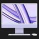 Apple iMac 24 with Retina 4.5K, Apple M3, 512GB, 8 CPU / 10 GPU, 8GB RAM, Purple (Z19Q) (2023) ecd413c8-60b7-4769-96dc-33b5f850776c фото 1