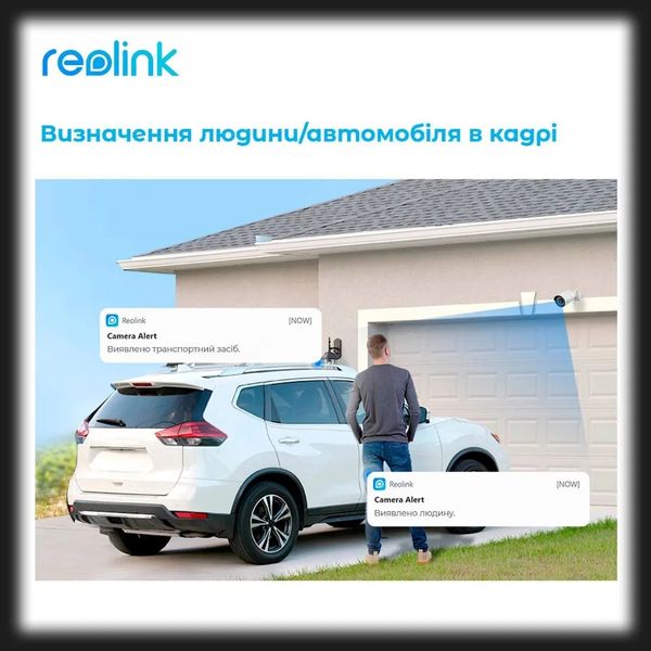 IP камера Reolink RLC-1212A 0274bb6f-2cac-4e26-9cbf-6ed3347b9de9 фото