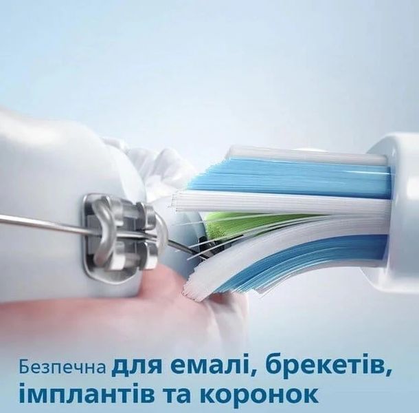 Насадка для зубної щітки Philips Sonicare S Sensitive 6a91e4e4-7c47-45ce-9b18-1d4e21d1f130 фото