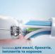 Насадка для зубної щітки Philips Sonicare S Sensitive 6a91e4e4-7c47-45ce-9b18-1d4e21d1f130 фото 5