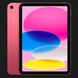 Планшет Apple iPad 10.9 64GB, Wi-Fi (Pink) 2022 (MPQ33) 6bf04bfe-2a91-460b-828e-99c38083cfe4 фото 1