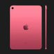 Планшет Apple iPad 10.9 64GB, Wi-Fi (Pink) 2022 (MPQ33) 6bf04bfe-2a91-460b-828e-99c38083cfe4 фото 2