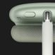 Навушники Apple AirPods Max (Green) (MGYN3) 9e7dae16-1469-4d16-8f16-16603b5baf1c фото 3