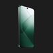 Xiaomi 14 12/512GB (Jade Green) (UA) a7c3d51e-26b8-4108-a683-c014cdc3032a фото 2