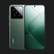 Xiaomi 14 12/512GB (Jade Green) (UA) a7c3d51e-26b8-4108-a683-c014cdc3032a фото 1